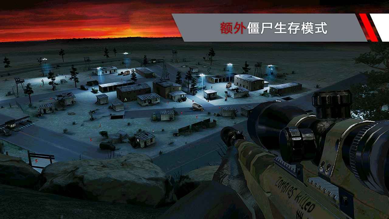 代号47狙击最新版中文版
