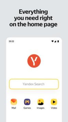 yandex中文版