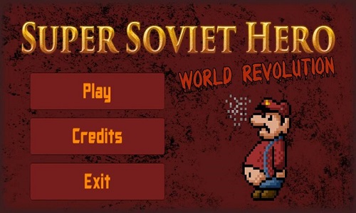 超级苏联英雄世界革命